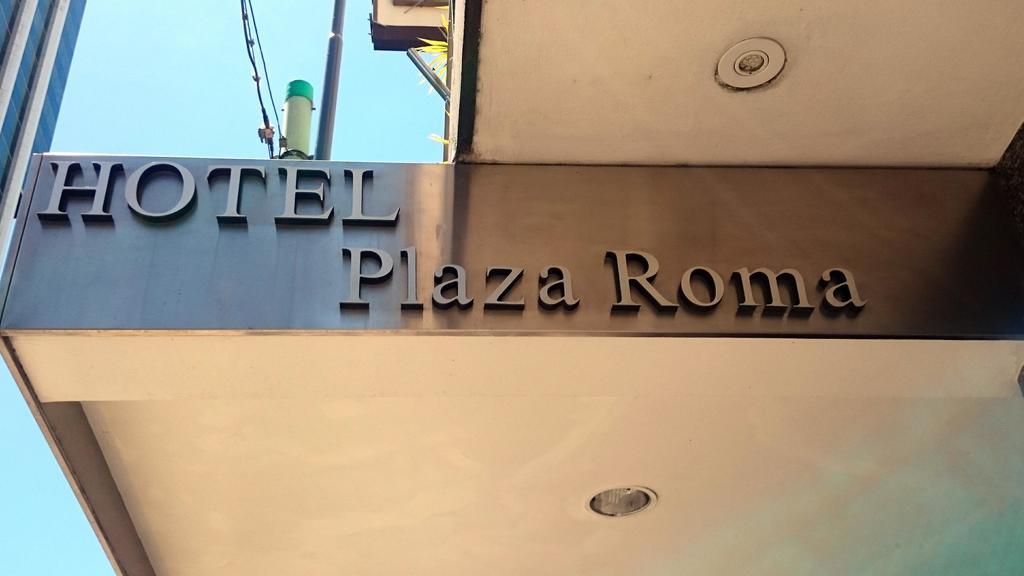 Hotel Plaza Roma ブエノスアイレス エクステリア 写真